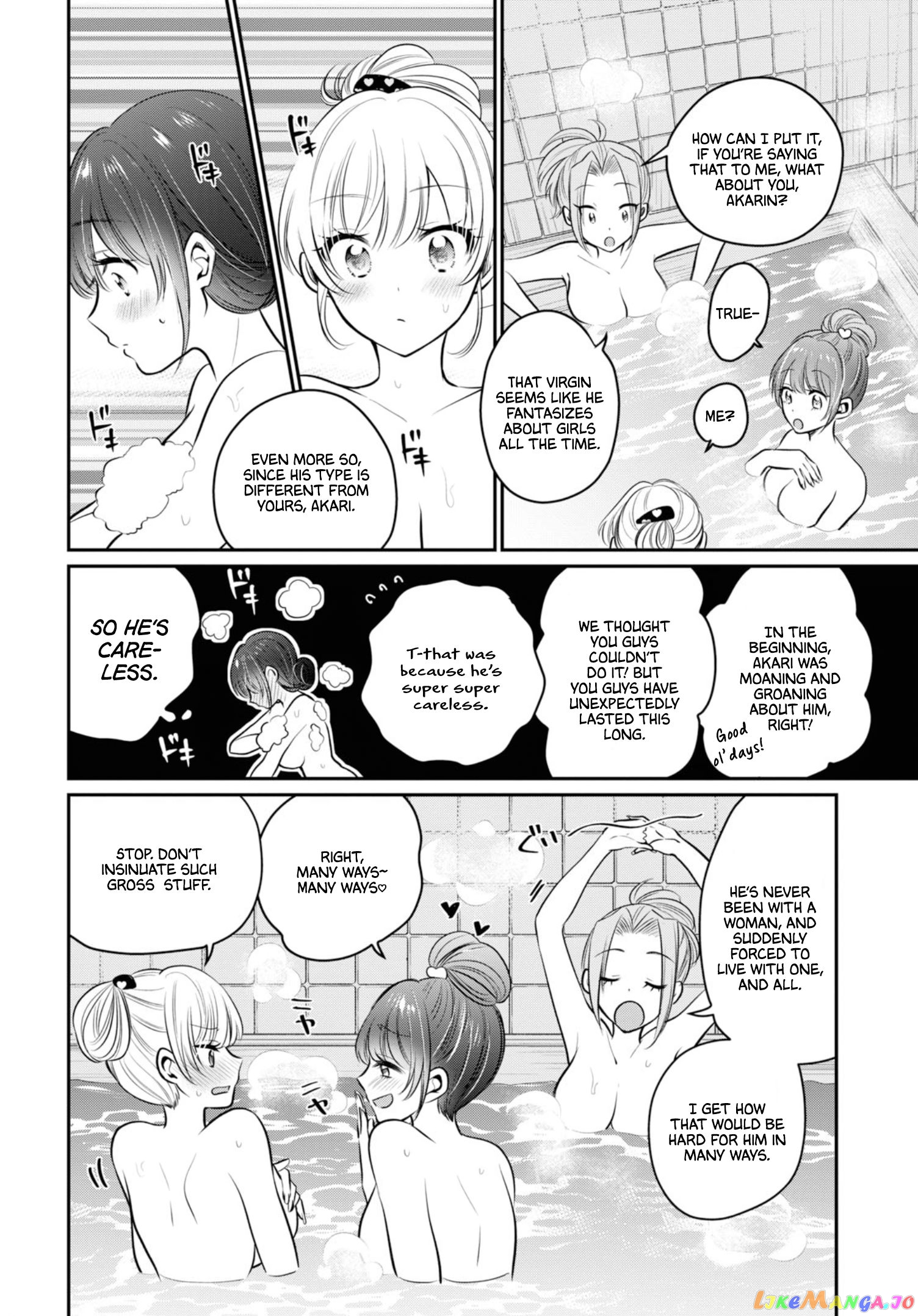 More Than a Married Couple, But Not Lovers, Chapter 22 image 07